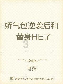 息烽县开展2024年“返乡农民工”送温暖慰问活动