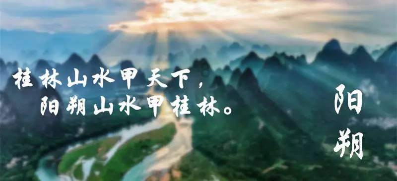 跟着诗词游青岩古镇，居然这么美！