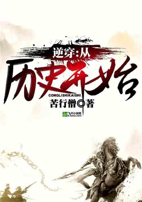 陶粒一般在哪买