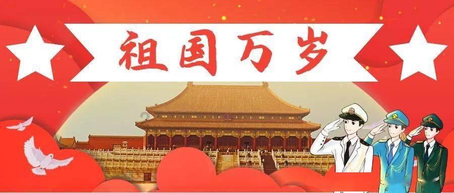 美丽小空姐