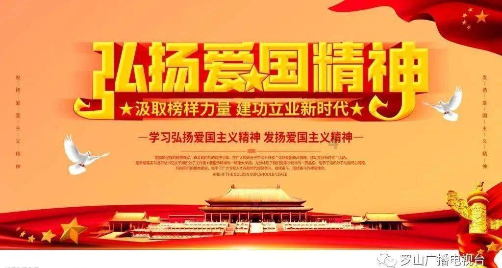 探索蜗牛世界,畅享桃树春天第一次什么时候打药?问答乐趣!
