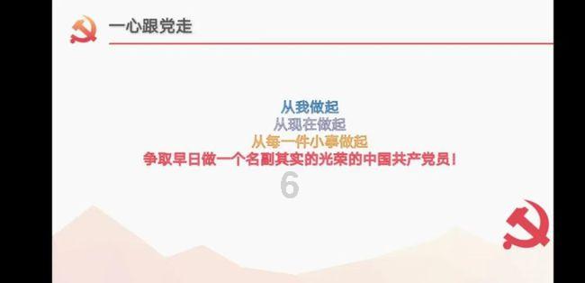 豆浆和牛奶谁的营养价值比较高呢？哪个适合糖尿病患者喝？游戏画面